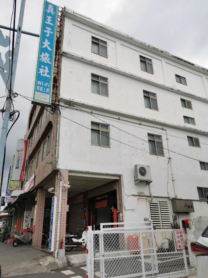 Zhen Wang Zi Hotel Чънгун Екстериор снимка